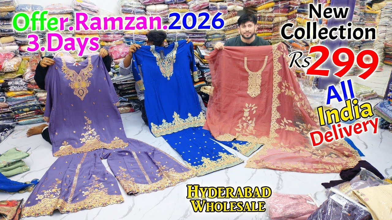 Ramzan ki Eidi Eid 3.Days Offer Dhamaka 2026 New Variety Only 299.Rs || Ya Garib Nawaz Suit House ||