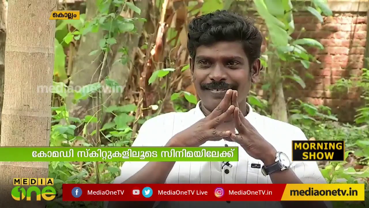 കോമഡി സ്കിറ്റുകളിലൂടെ സിനിമയിലെത്തിയ കൊല്ലം സുധി | Kollam Sudhi | Comedy Show