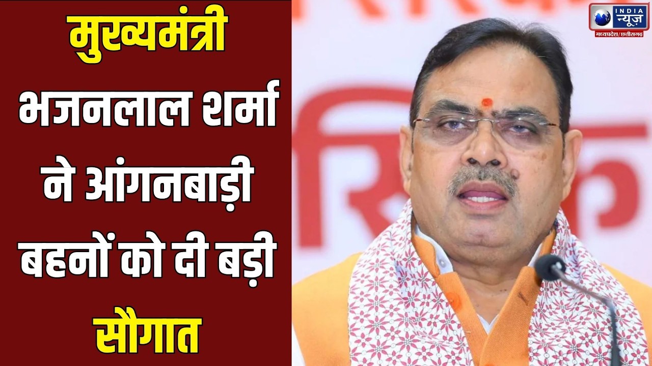 Breaking News :Rajasthan Youth Policy का जिक्र, सम्मेलन में CM का बड़ा संदेश।India News Rajasthan