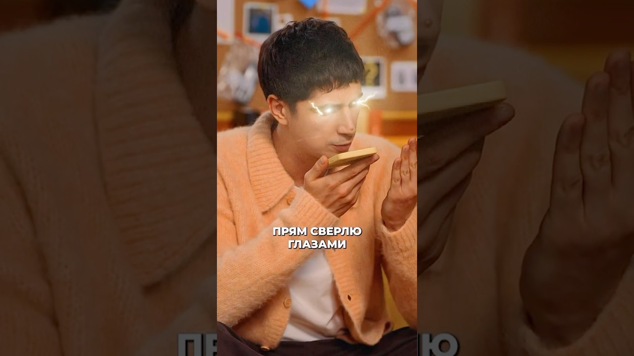 ПОТЕРЯЛ СВОЙ АЙКЬЮ #шоу #юмор #стиль