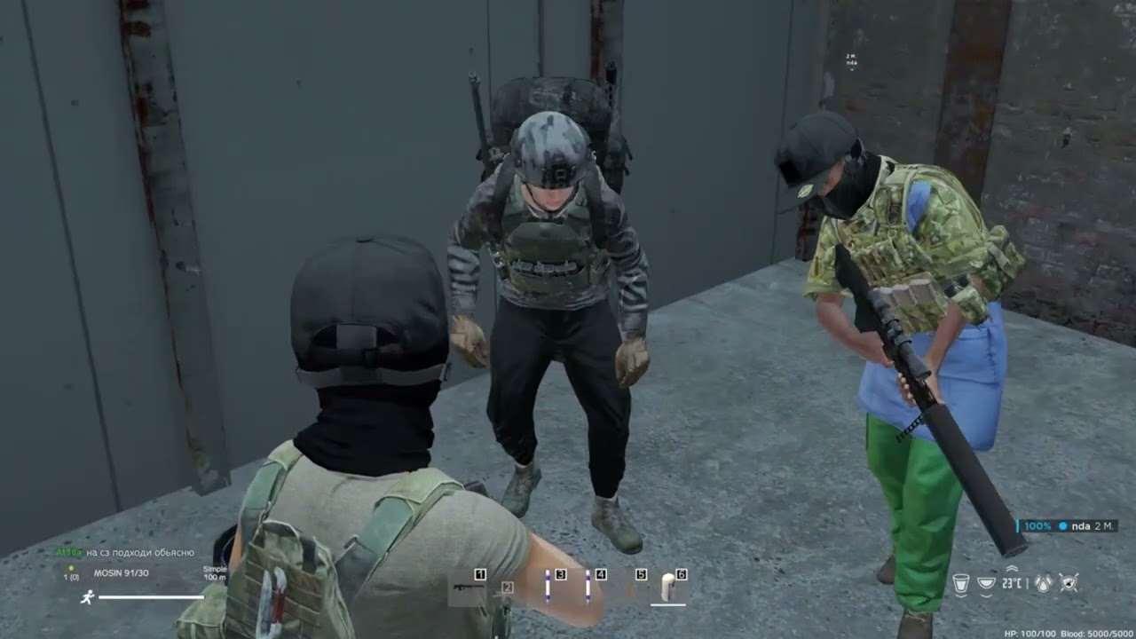 Funny Moments #1