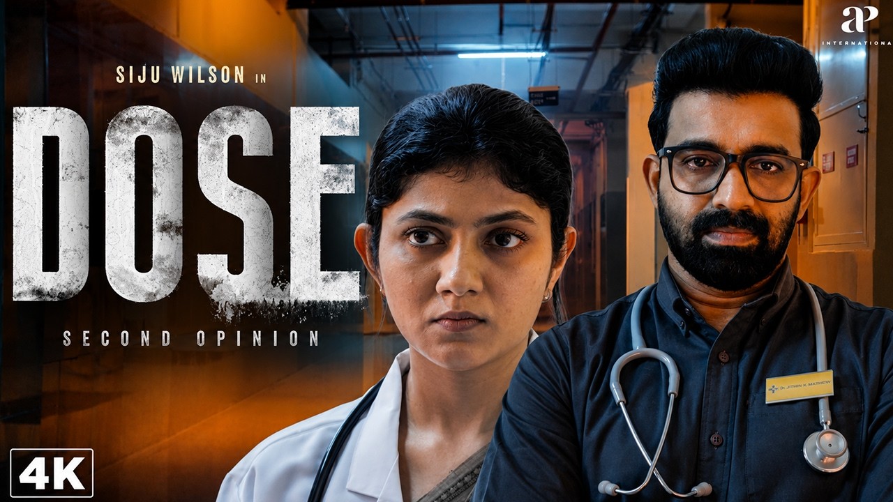 Dose Malayalam Movie Scenes | Is There Still Hope for Him? 😢 | Siju Wilson |