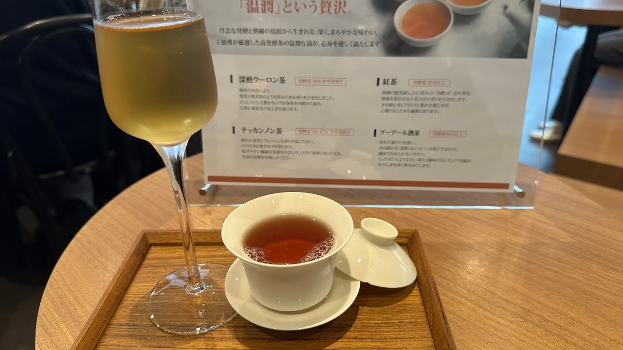 260212 東京駅から地下を銀座まで、そして東劇、そして帰る