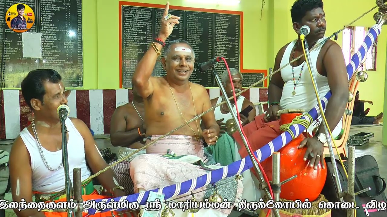 💯 தெற்கு இலந்தைகுளம் மாரியம்மன் கொடை விழாவில் பார்டர் கிருஷ்ணசாமி வில்லிசை 😈 #dnr_laxmi_videos 