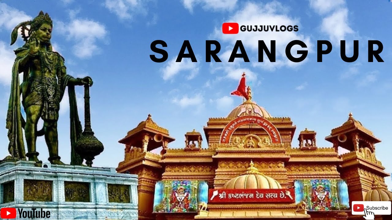 Salangpur Kashtabhanjan Dev Hanumanji Temple | સાળંગપુર કષ્ટભંજન દેવ | Botad | Vlog | GujjuVlogs