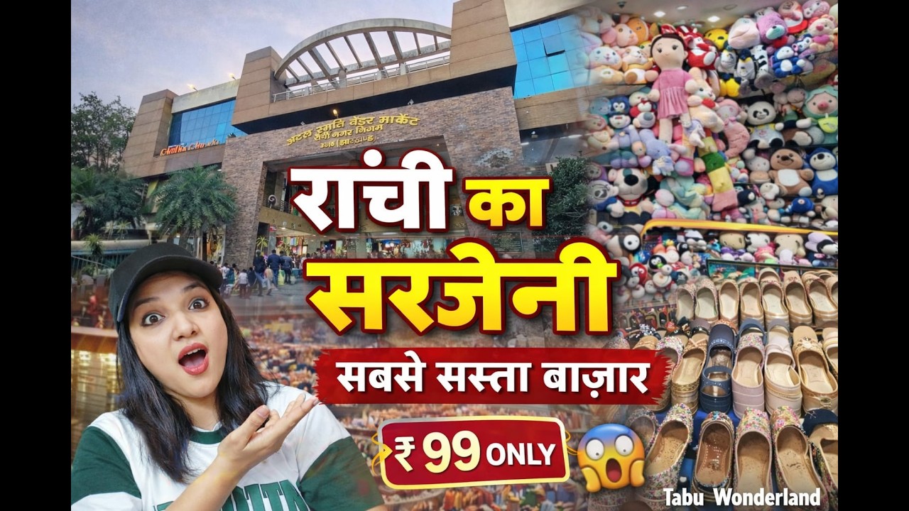 Local Market vs Mall 🛍️ | Paisa Vasool Kaun? 😱 Shopping Vlog