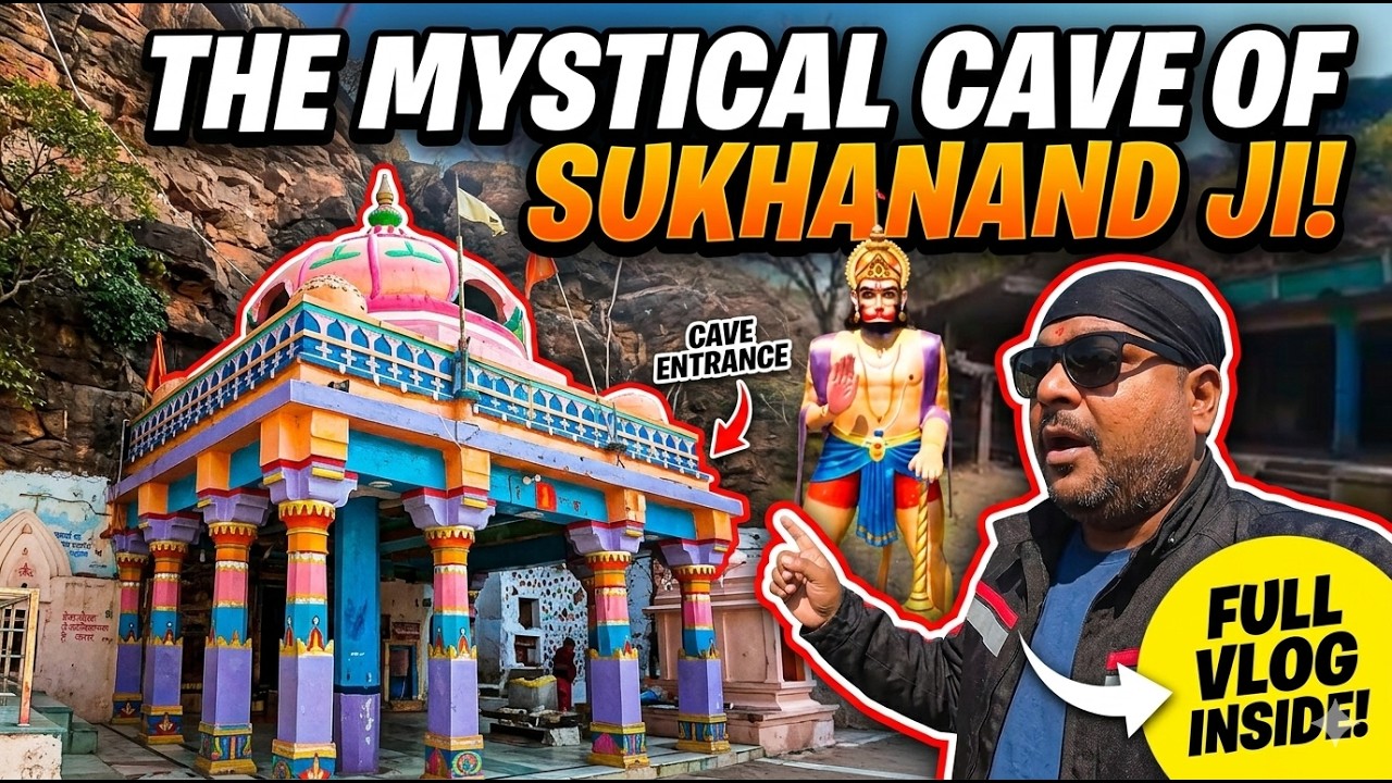 “GUFT GANGA ki Gupha: 😱Kya Hai Sukhanand Ji ka Secret👀?