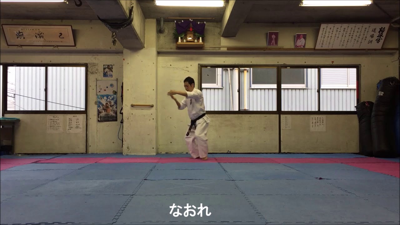平安その2