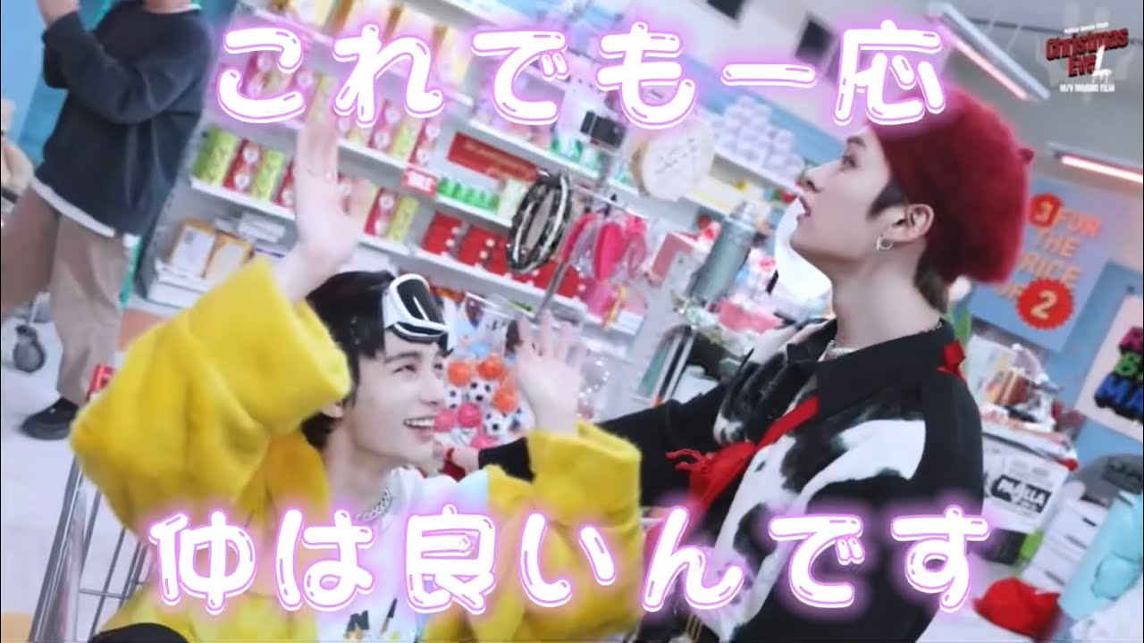 【Straykids/スキズ日本語字幕】今日も元気に兄弟喧嘩【リノジニ / エアフラ】
