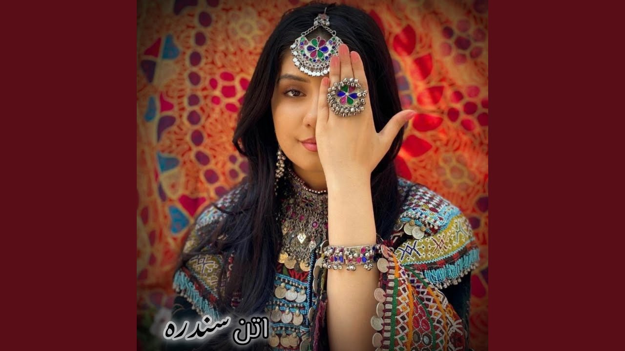 ښکلی پښتو اتڼ مسته محلي سندره New pashto Sandra