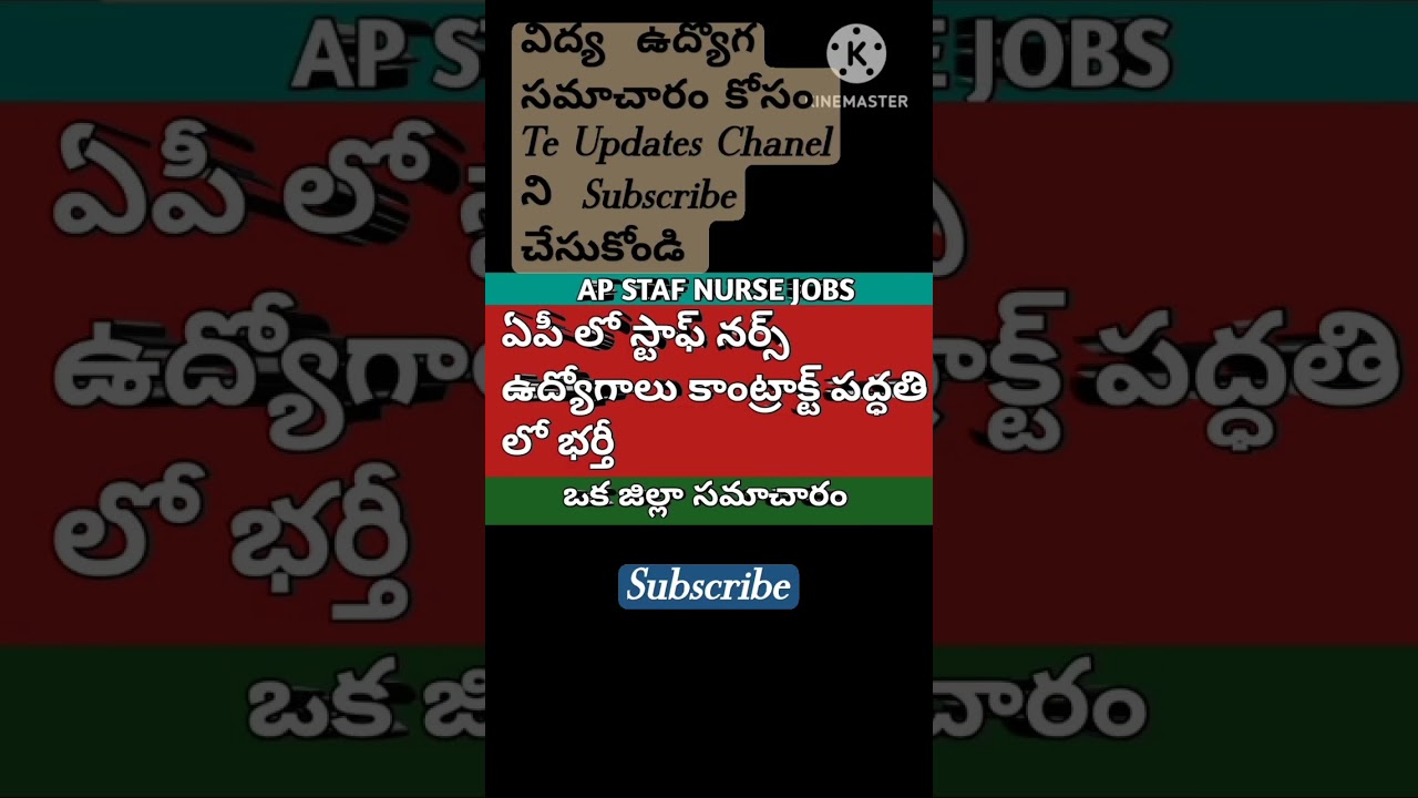 staf Nurse jobs in Ap
