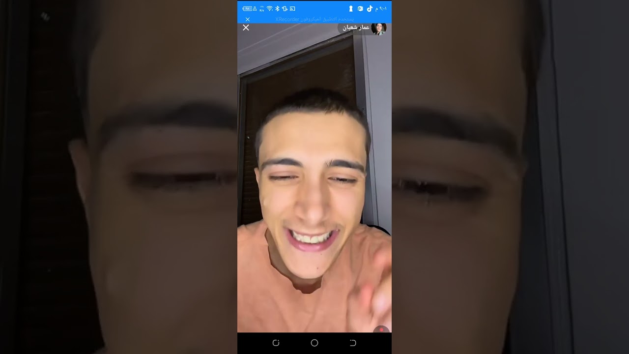 بث عمار 27/9/2025