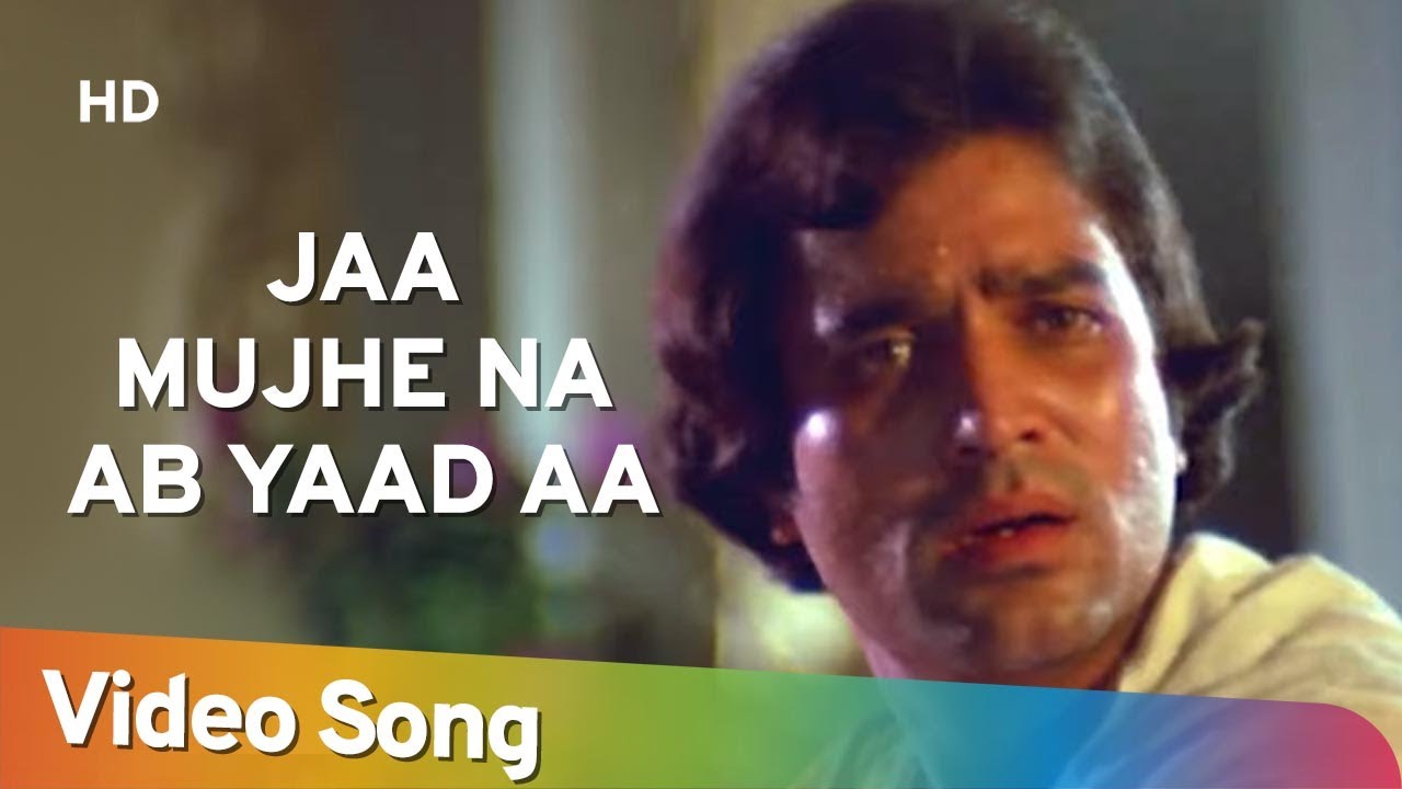 Jaa Mujhe Na Ab Yaad Aa | Prem Nagar (1974) | Rajesh Khanna | Hema Malini