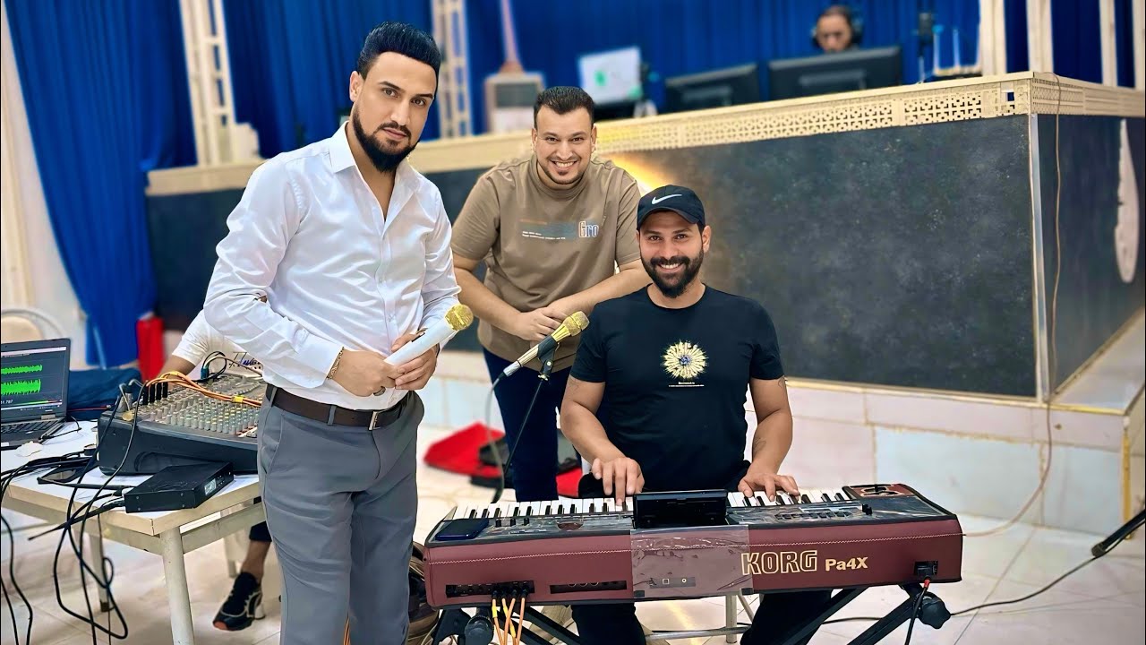 حفل مميز 2025 🎶 بصوت الفنان🎤 لازم الجبوري وأجمل العزف من شيرو 🎻 