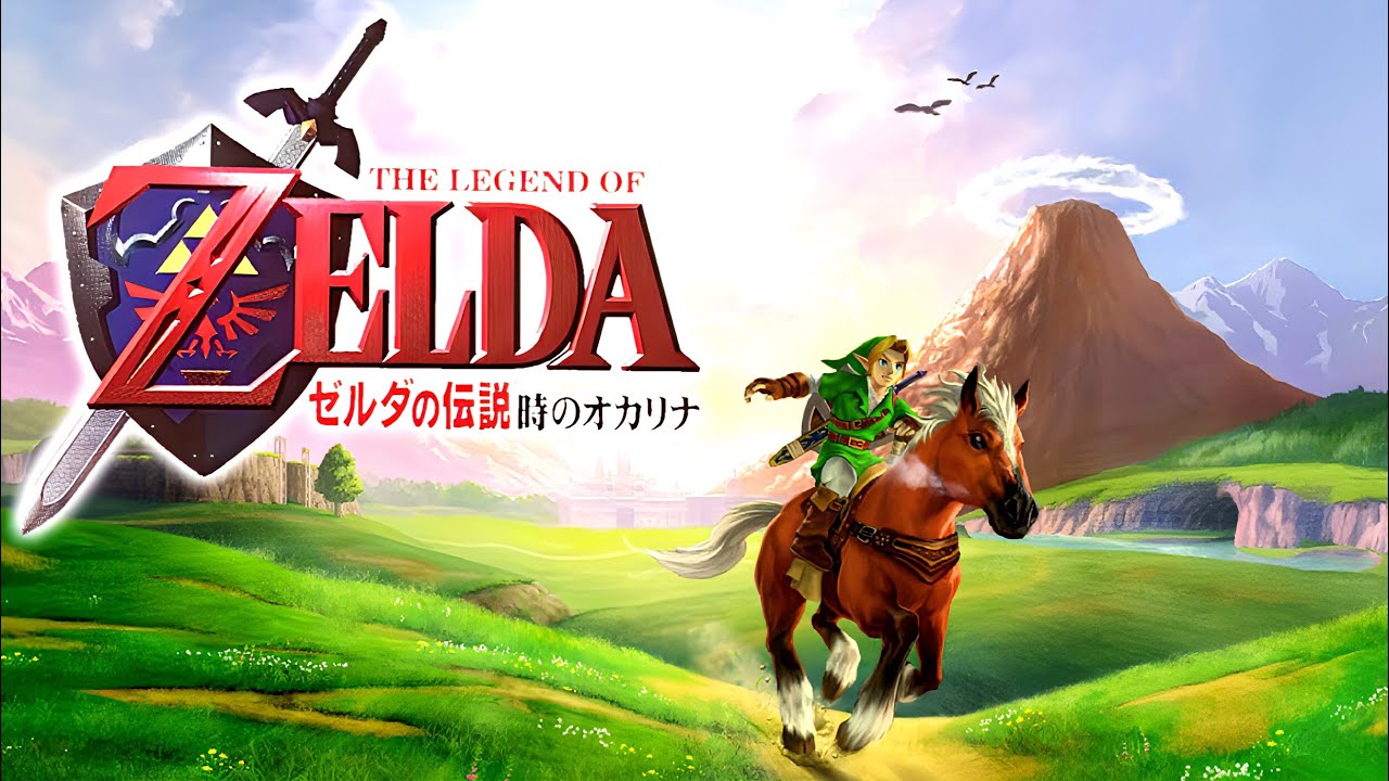 神々の「トライフォース」にまつわるハイラルの伝説#9【ゼルダの伝説 時のオカリナ】