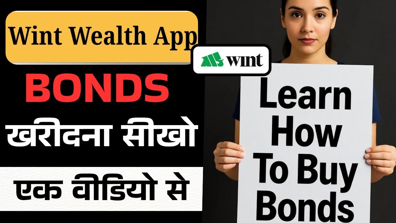 How to Buy Bonds in Wint Wealth | How to invest in Bonds in Wint Wealth app tutorial | Bonds buy