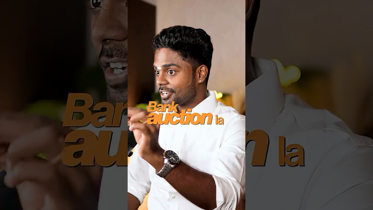 🏦 Bank Auction-la Land 🏡 Epadi Vanganum? 🔥 Step by Step Full Guide in Tamil 💯