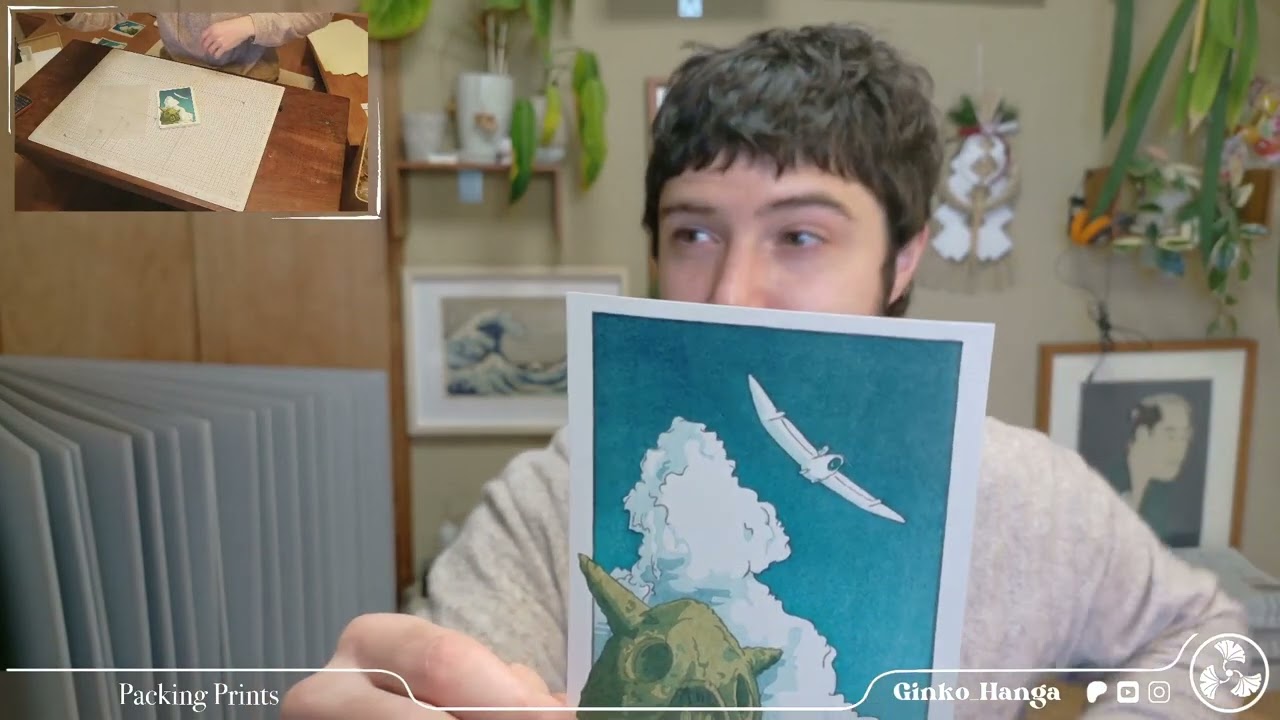 Packing Prints : Japanese woodblock [ 30/01/2026 ]