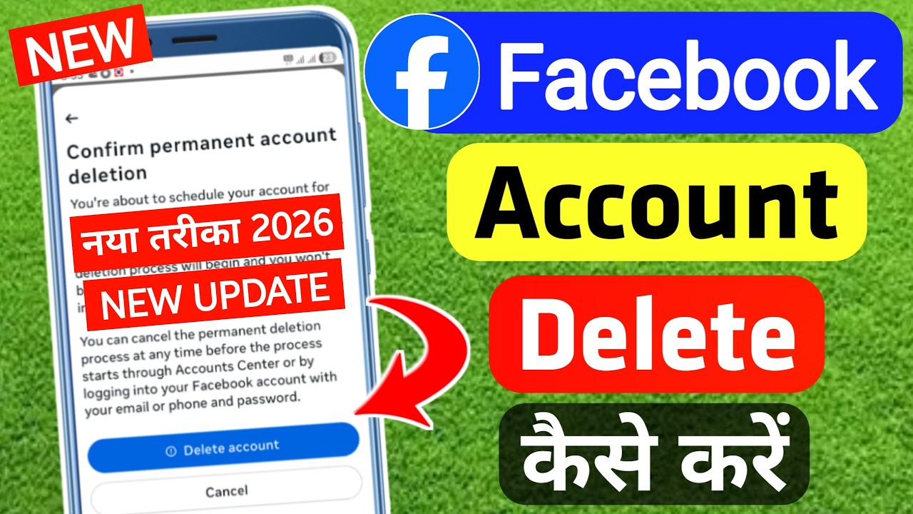 Facebook Account Delete Kaise Kare | Facebook ID Delete Kaise Kare | Facebook Account Delete