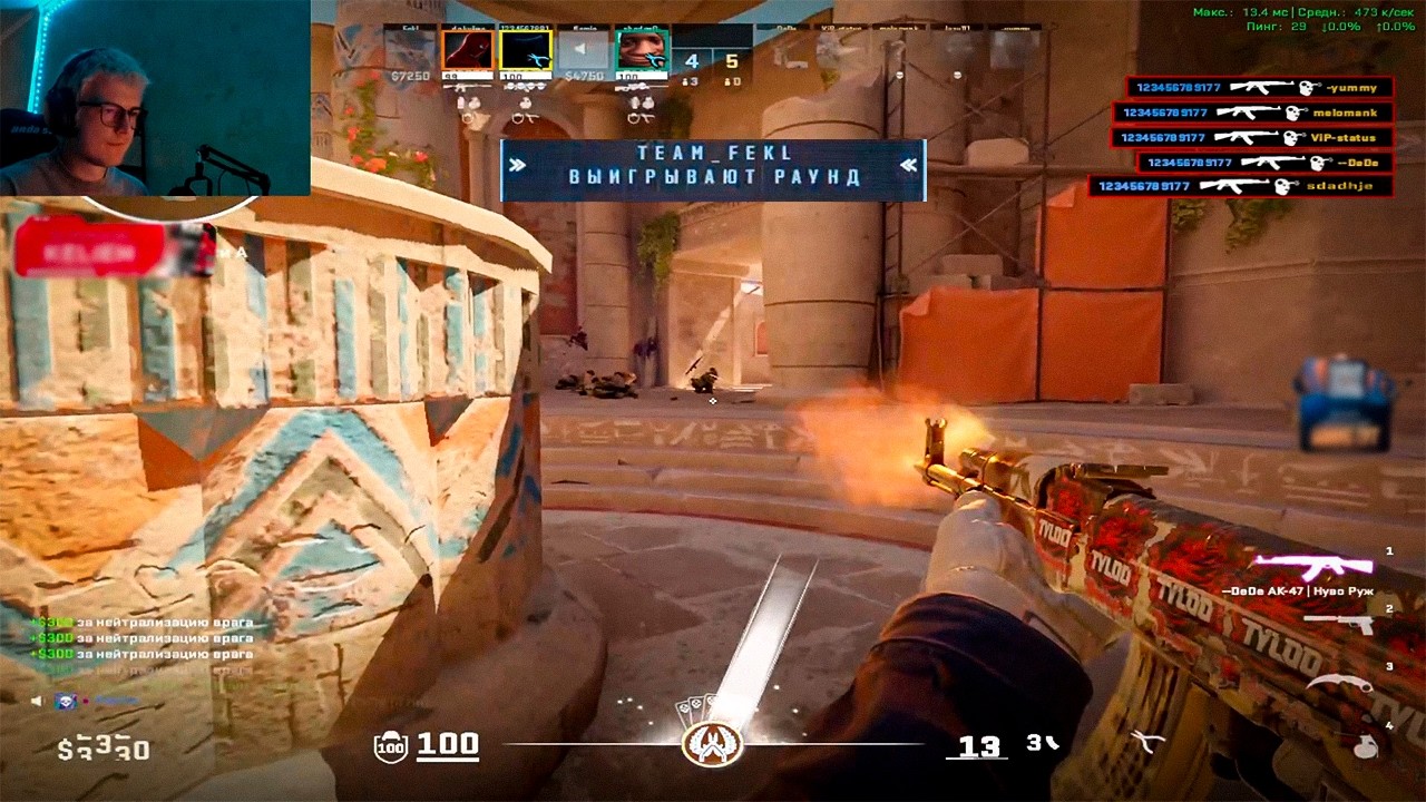 BEST CS2 CLIPS OF THE WEEK #109 | CS2 TWITCH HIGHLIGHTS