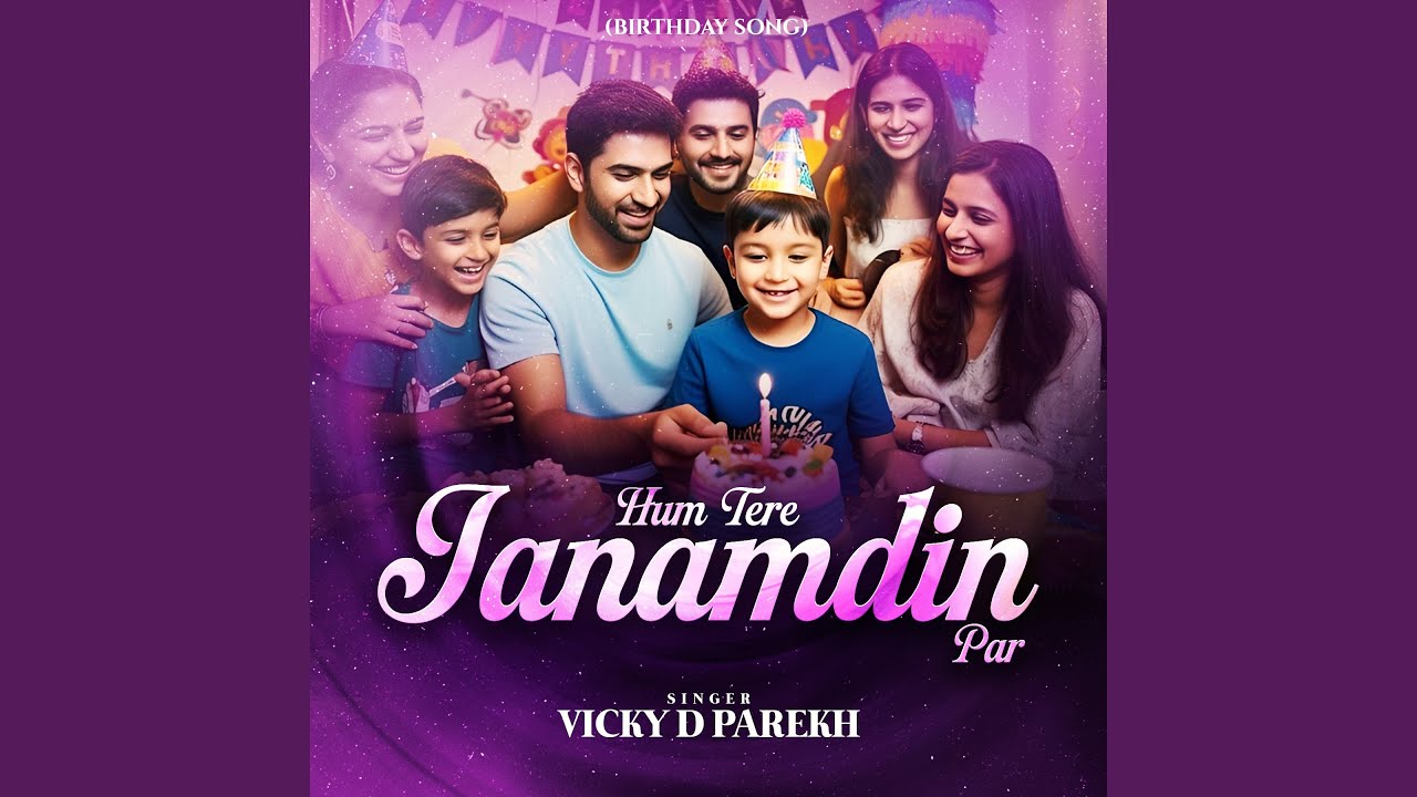 Hum Tere Janamdin Par