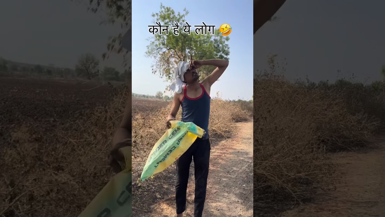 पानी 