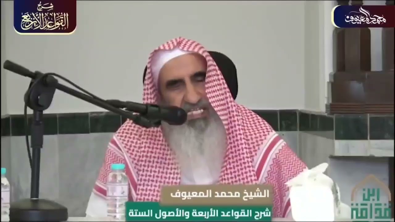 ‏استجاب لناقة جرباء.. أتظنّه لن يستجيب لك؟ فضيلة الشيخ محمد المعيوف