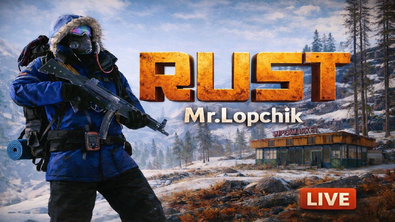 🔴 Виживаєм в RUST/РАСТ☢️ d1