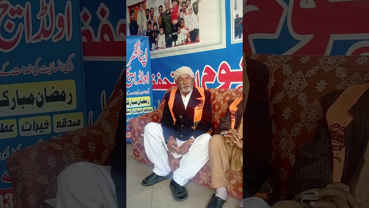 Old age of mandi bahauddin ke ek bujurg k hazare khayal 👳😥🫴#trending #viralvideo #shortvideos 