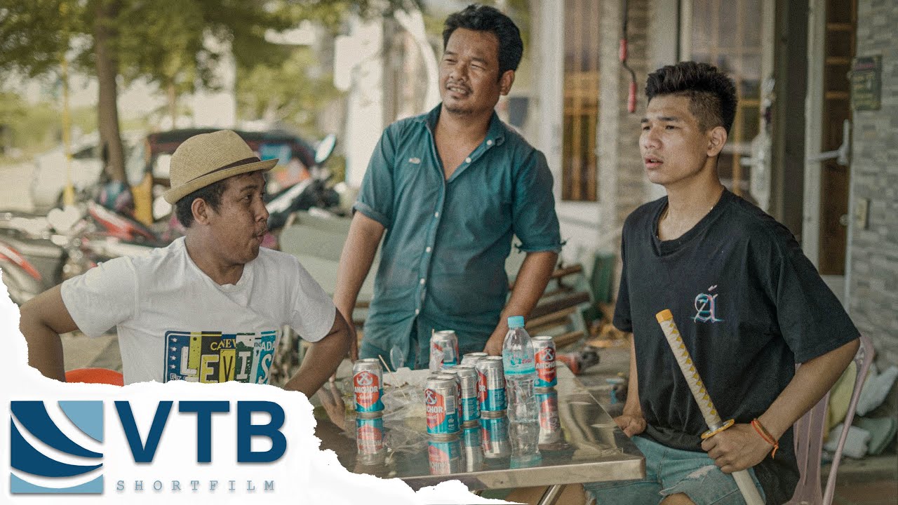 រឿង អ្នកជិតខាង| OFFICIAL SHORT FILMS