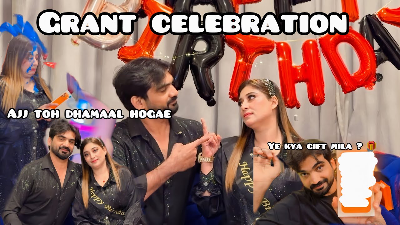 Ajj toh gifts 🎁 ki baarish hogae | GRAND CELEBRITION | watxh mow| Uzmaimrakiduniya