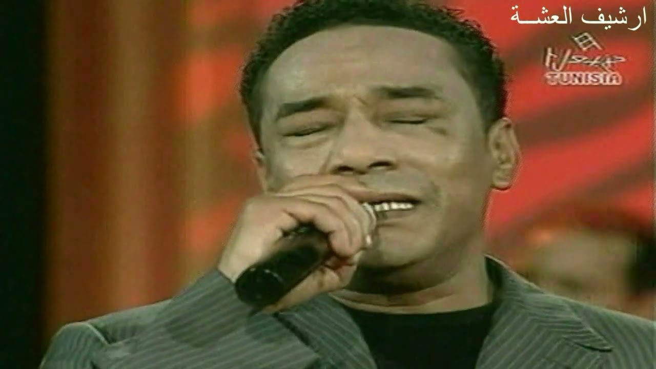 سمير لوصيف الزمن الجميل فديو نادر1 من ارشيف العشة 2007