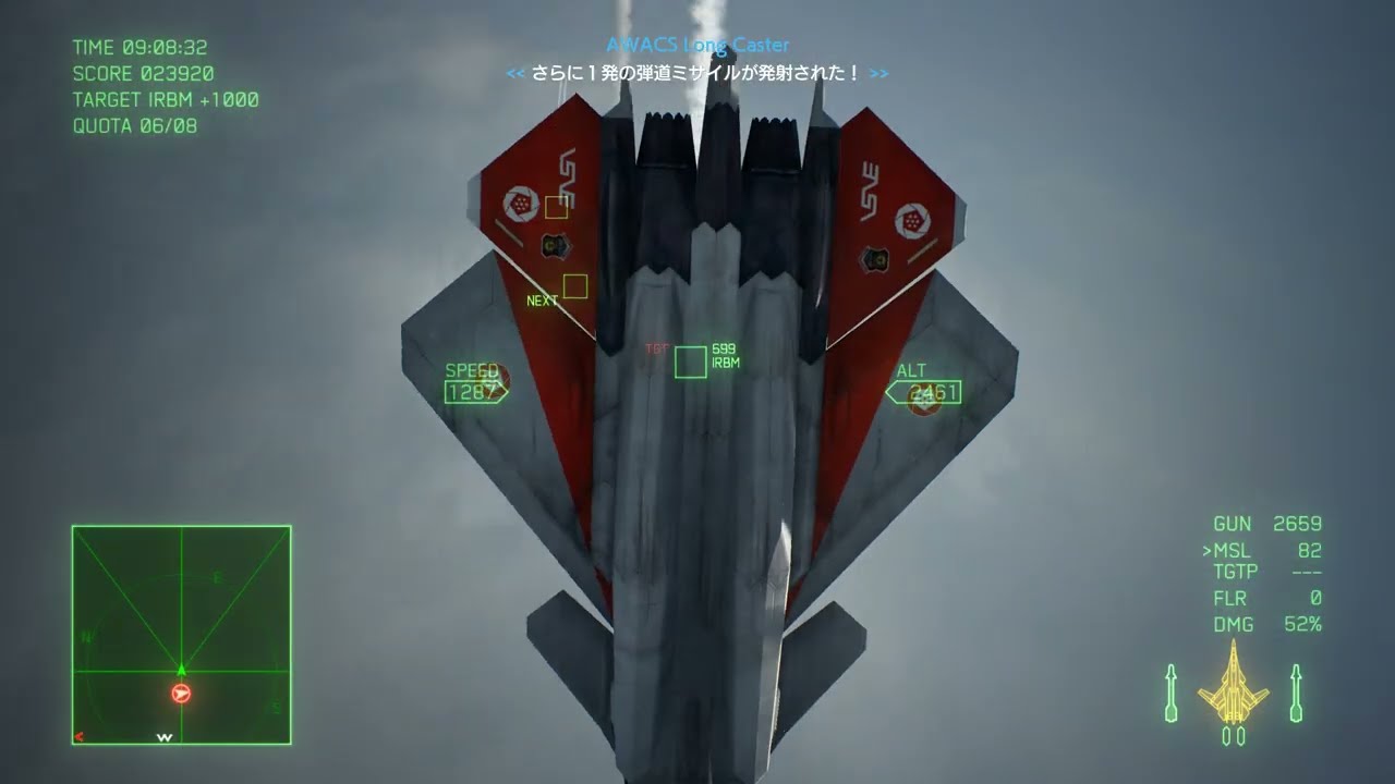 エスコン8発表記念に前作7を初見HARD攻略リベンジ　MISSION 13　Bunker Buster　X-02S Strike Wyvern TGTP