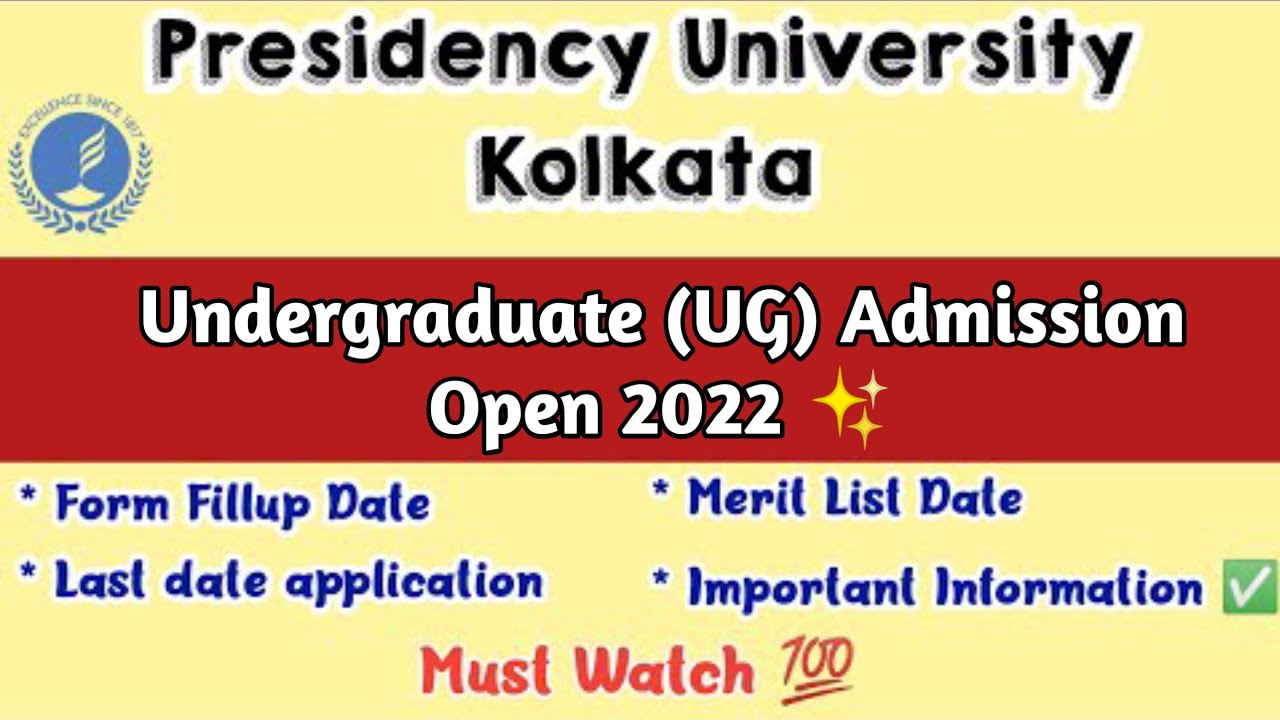 Presidency University Kolkata UG Admission 2022 || Official Notification PU Admission 2022 BA/BSc