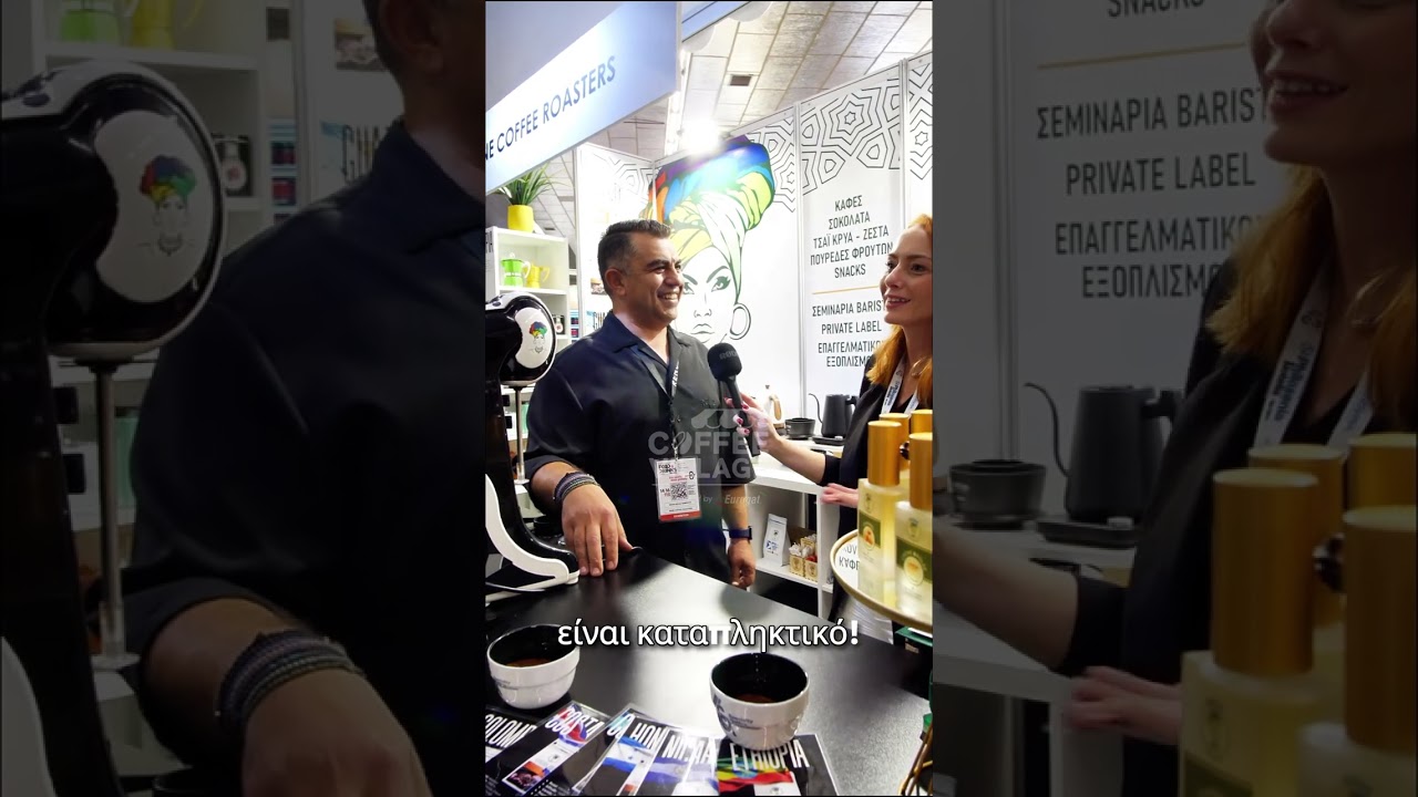 Coffee Village Interviews: The Culture, People & Passion Behind the Coffee — Rene Coffee Roasters