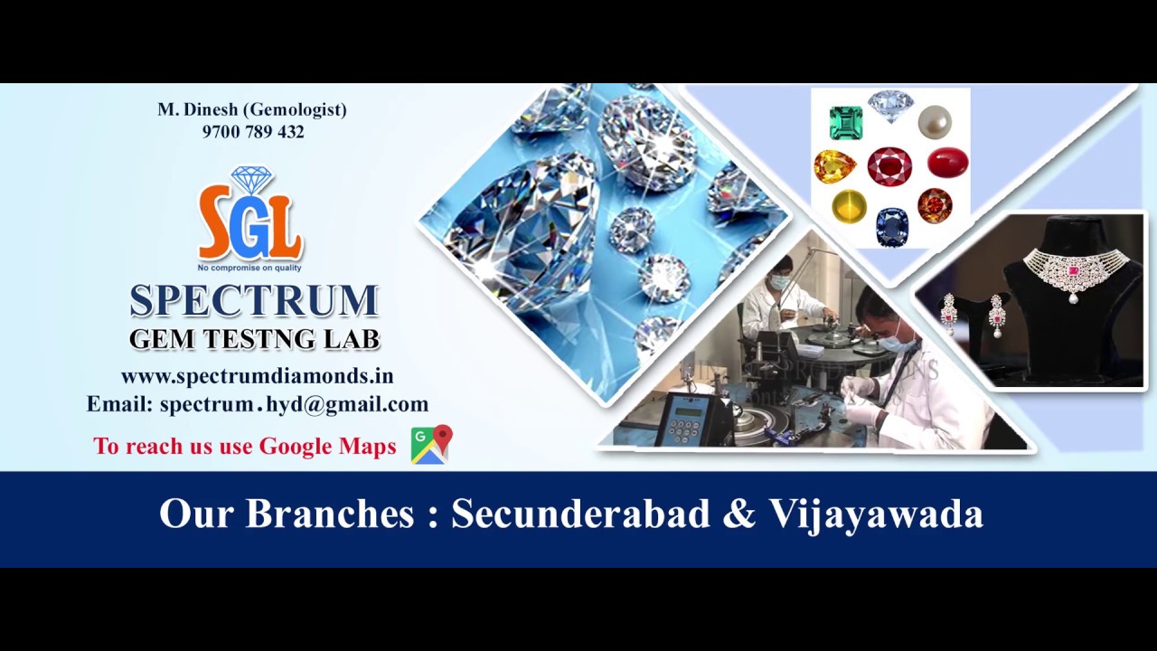 best GEM testing lab