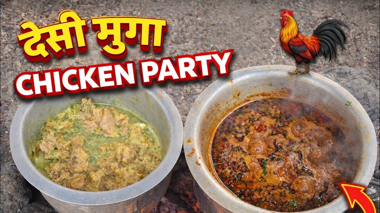  deshi murga chicken party #how to night haunting murga party 