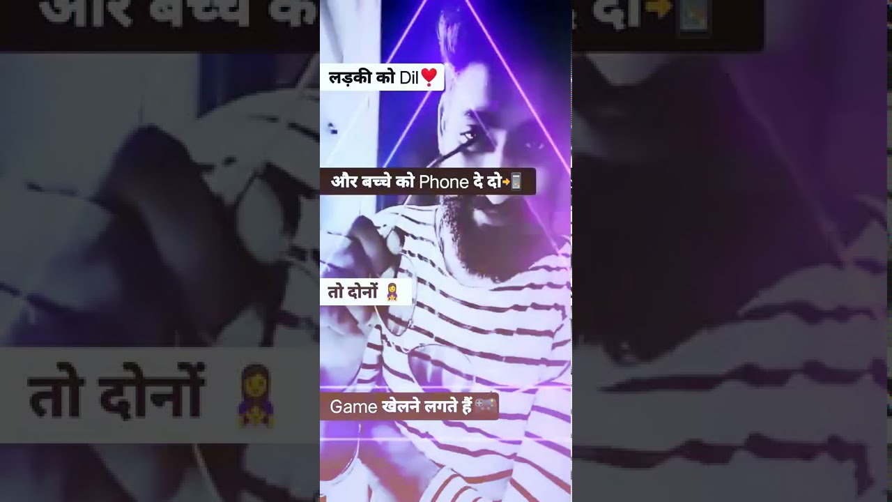 Birshan kumar 💓 🥀👩 ❤️