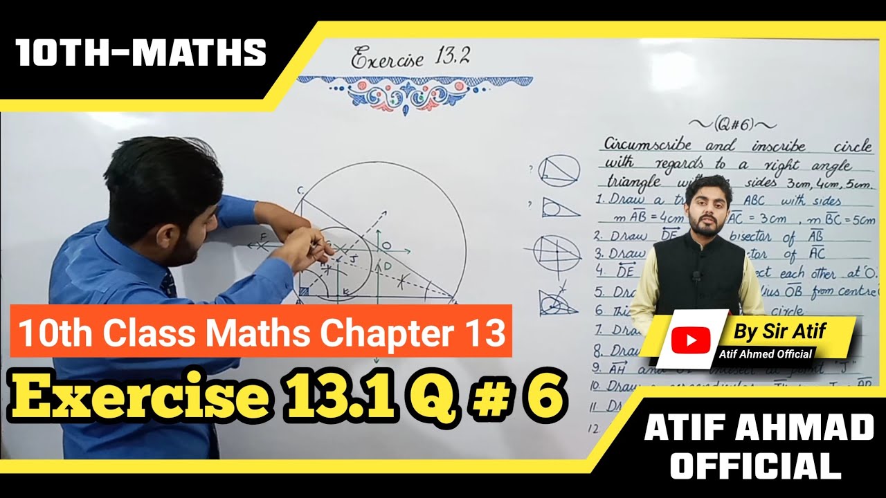 Exercise 13.2 question no 6 class 10 maths | ex 13.2 q 6 class 10 | ex 13.2 question 6 | 10th maths