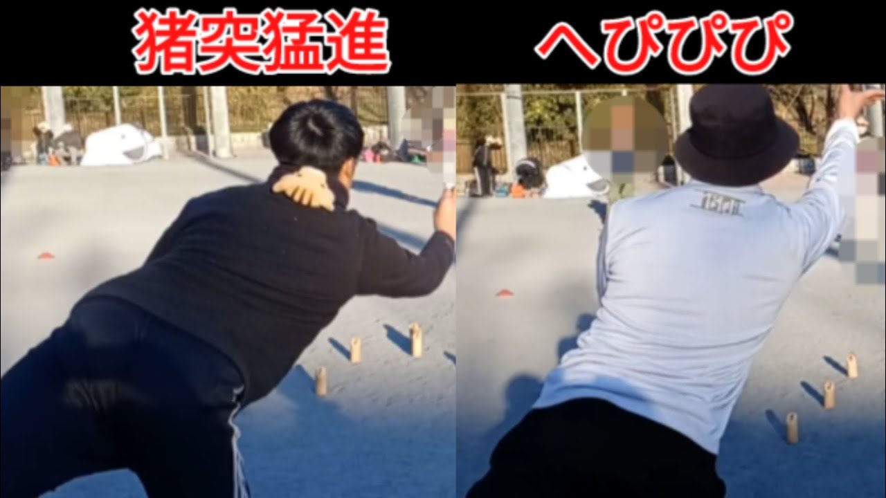 干支カップ決勝3先 前編 猪突猛進 VS へぴぴぴ