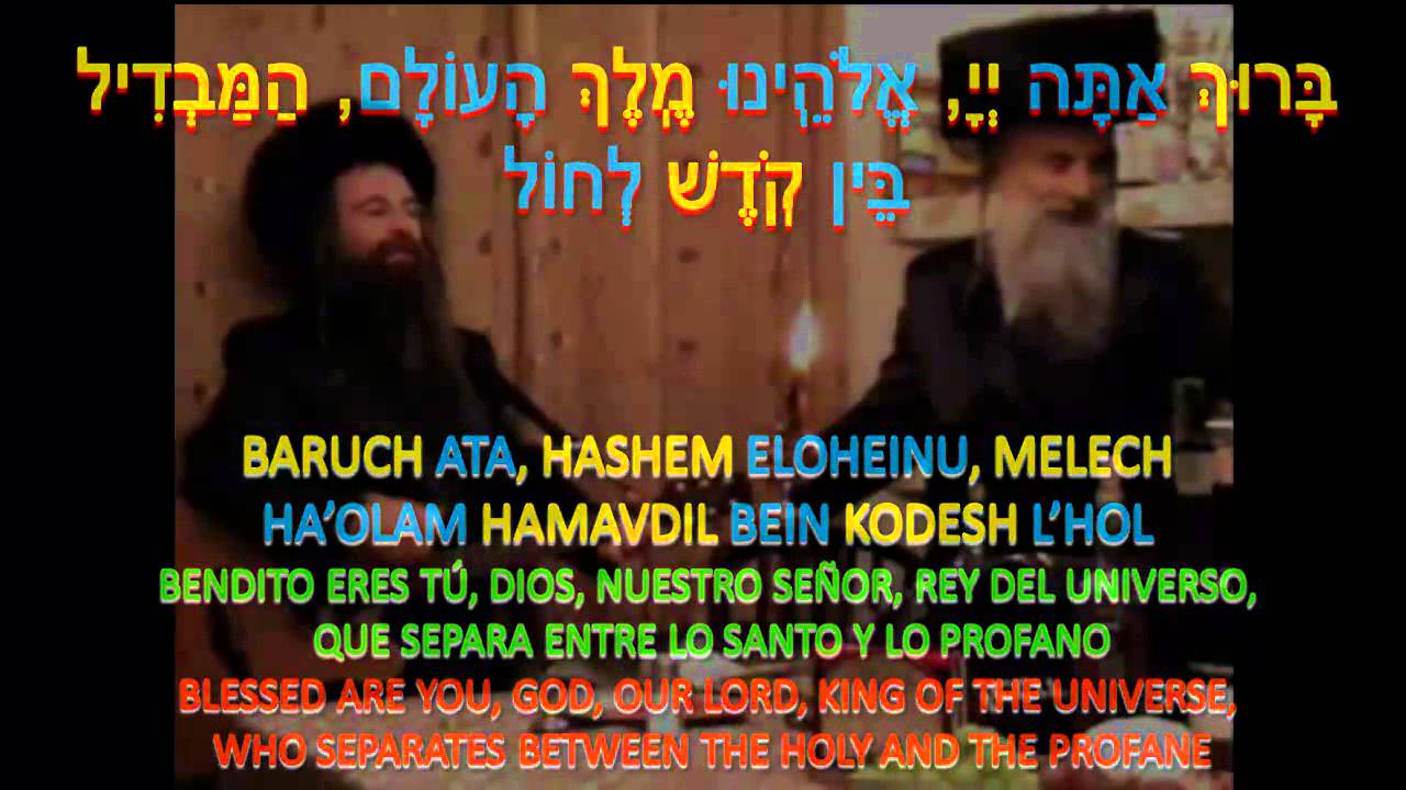 Havdalah