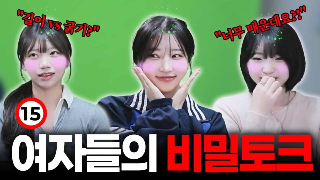 노딱 안 먹게 해주세요 제발