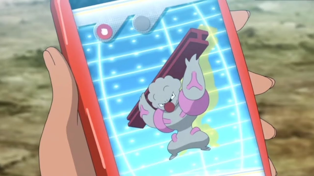 Pok&eacute;dex Entry - Gurdurr Pokemon