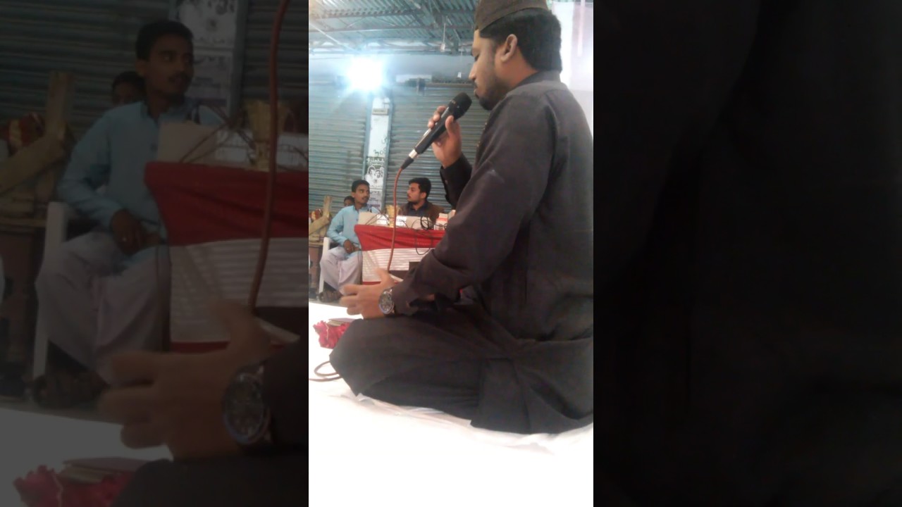 Absar Rahim