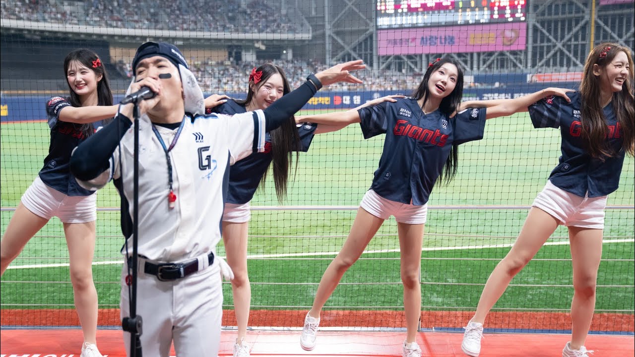 롯데자이언츠 치어리더 응원 스케치 250803