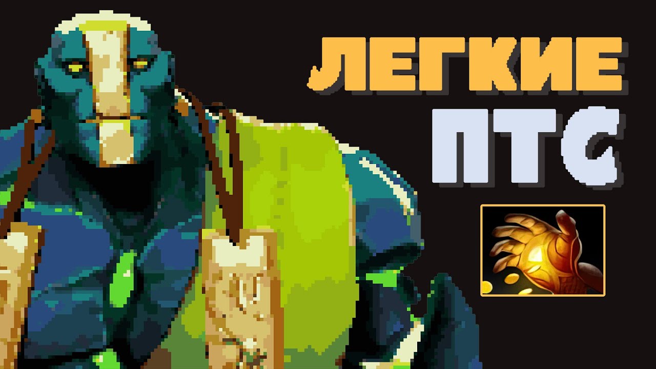 СОБРАЛ МИДАС НА ЗЕМЕЛЕ И... 😎 | EARTH SPIRIT GAMEPLAY