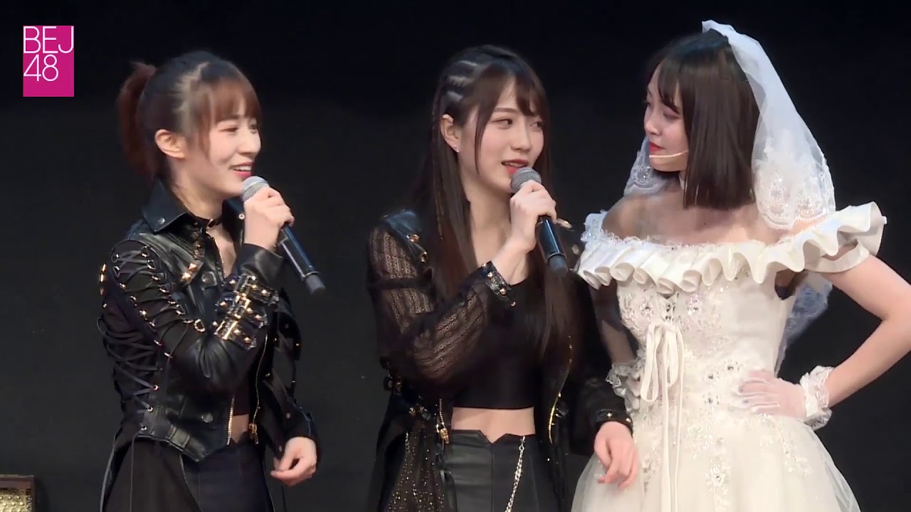【GNZ48蛋壳】180414 BEJ48 TeamE《奇幻加冕礼》陈倩楠生日公演【生日环节蛋壳Cut】