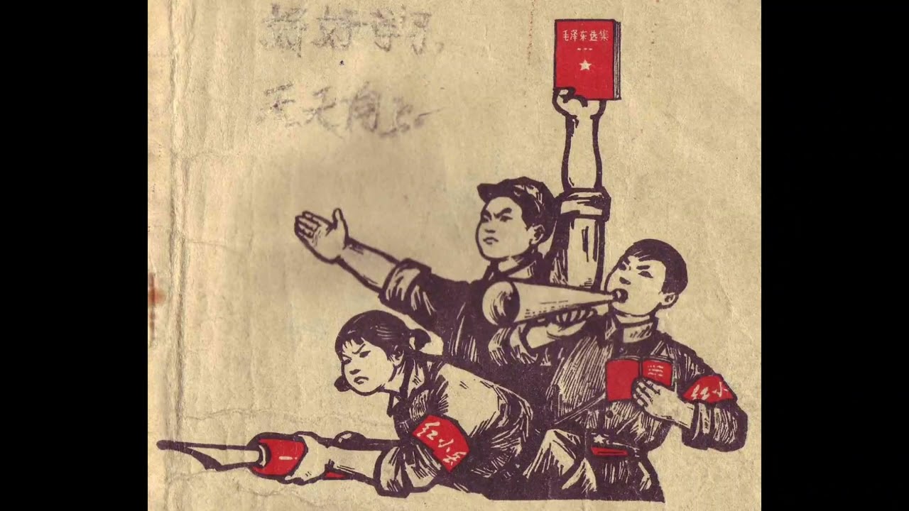Red Guards song from The Last Emperor Movie