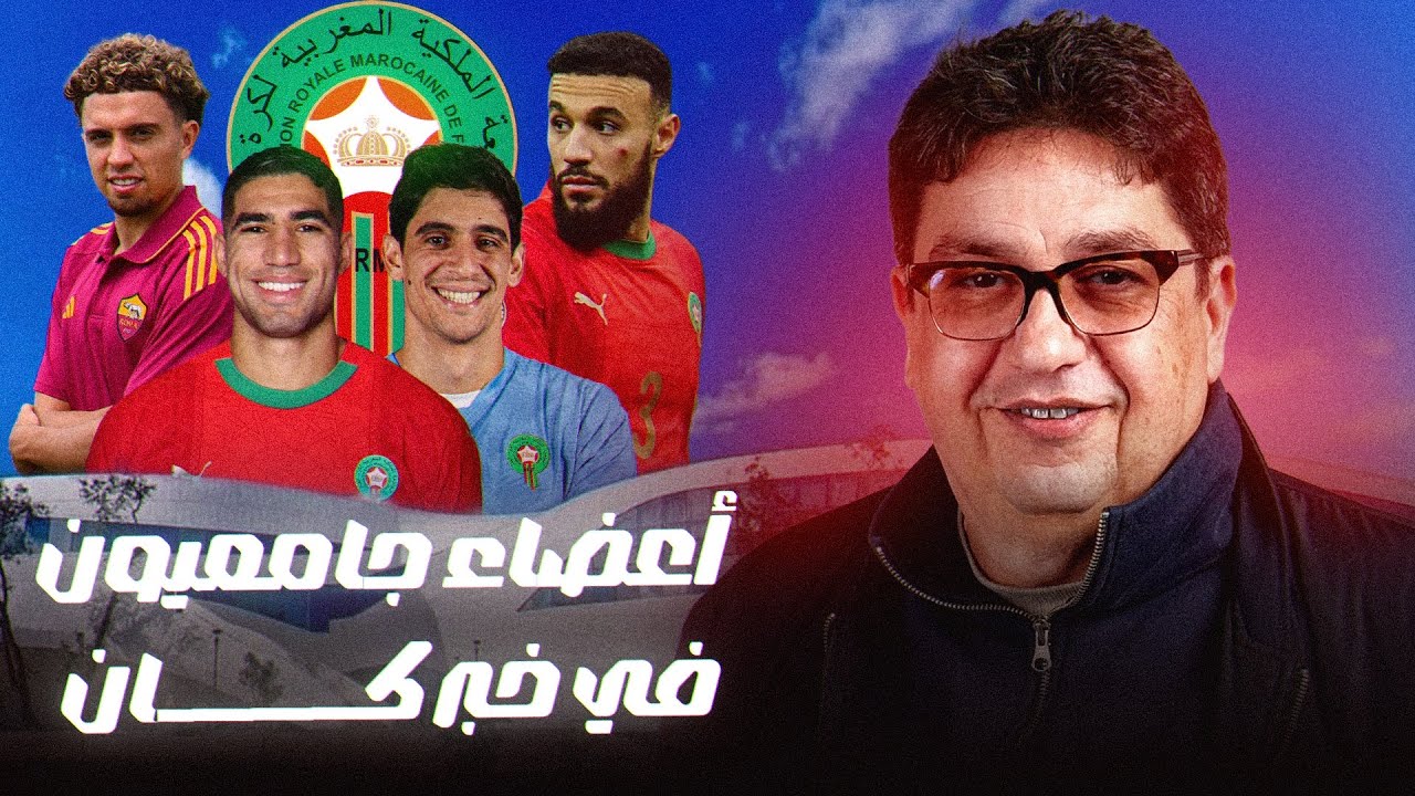 وليد : لا للمتاجرة الحقيرة في خبر عادي