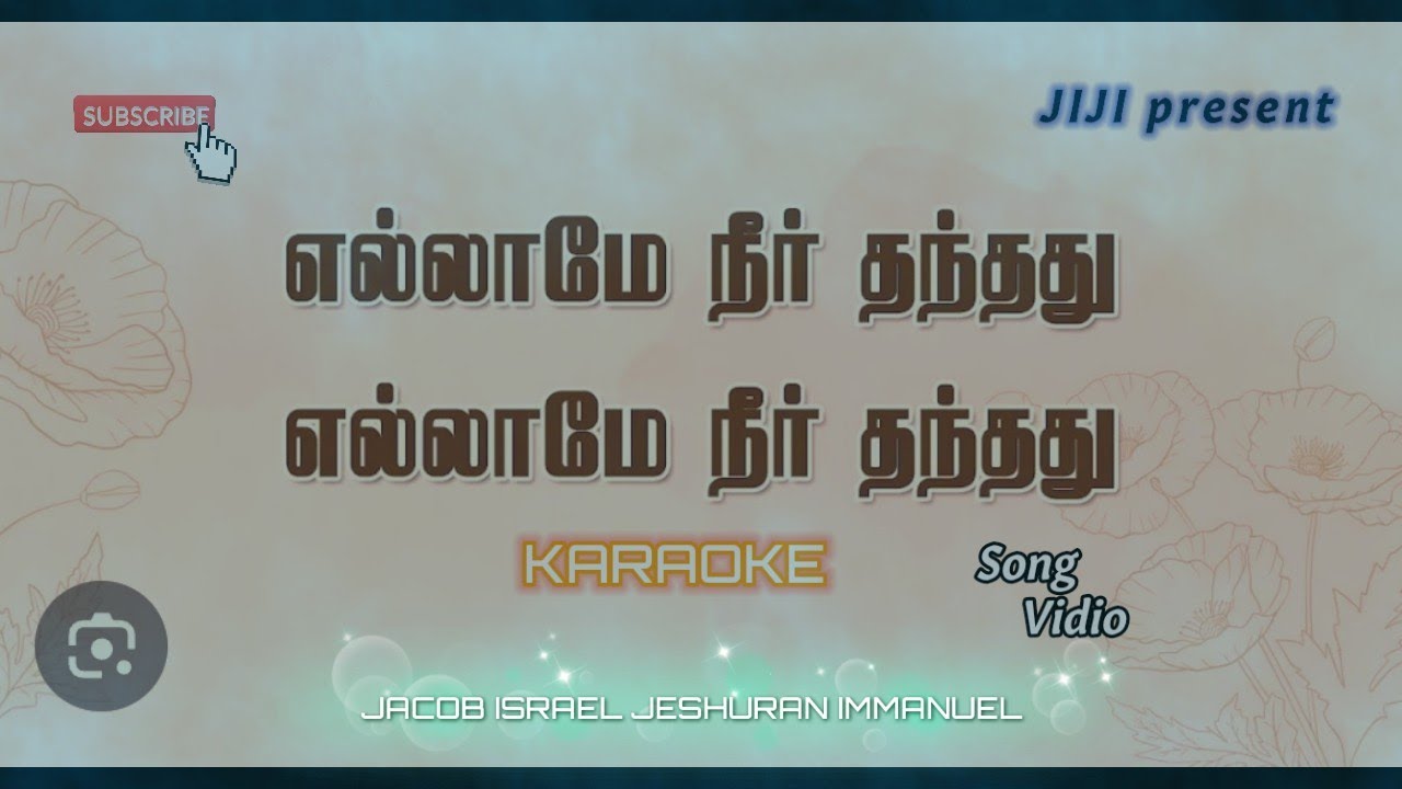 Ellame neer thandhadhu song karoke with lyrics in tamil// #CHRISTIAN SONG TAMIL# //